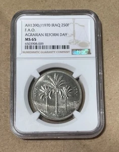 Iraq - 1970 Nickel 250 Fils (NGC MS 65) - Picture 1 of 4