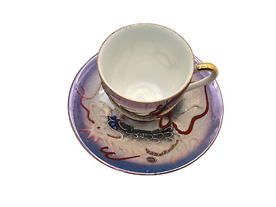 Vintage Dragonware Hand Painted Moriage Dragon Geisha Lithophane Tea Cup Lilac • 20.47£