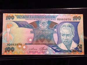 Tanzania 100 Shilingi ND 1986 P14 With Islands World Banknotes Money h3978 - Picture 1 of 3