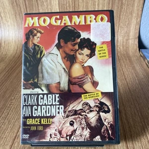 Mogambo (DVD, 1953) New Factory Sealed - Imagen 1 de 4