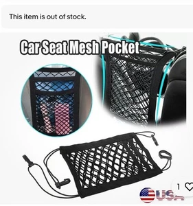Elastic Net Pocket Bag Between Car Seat Organizer Storage Mesh Holder US - Picture 1 of 5