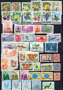 LEBANON. COLLECTION BUILDER OF 234 INCLUDING AIRMAILS. VINTAGE TO MODERN ERA. - Picture 1 of 5