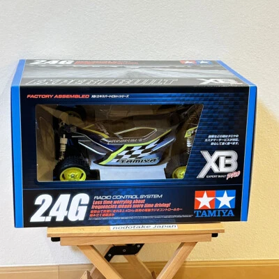 Tamiya 57897 XB Plasma Edge II TT-02B Chassis Tamiya RC Completed Product  - Image 1 of 4