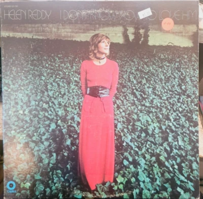 Helen Reddy I Don't Know How To Love Him LP album vinyl record Pop rock - Image 1 of 3