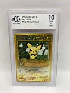 Pokemon Japanese Neo 2 Promo Set #172 Pichu Holo BCCG 10 - Cracked Case - Picture 1 of 2