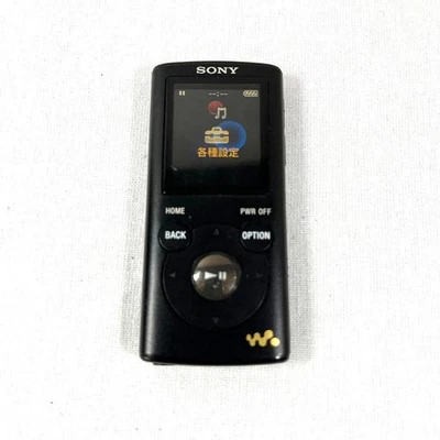 Sony Walkman NW-E052 2GB Digital Music Player Japan Model Portable Audio Used - Image 1 of 4