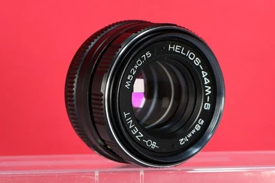 Objectif M42 HELIOS - 44M-6  ZENIT 58mm f/2 Filtre HOYA UV - Photo 1/4