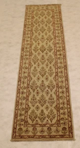 2'6" x 9'7" ft. Oushak Vegetable Dye Hand Knotted Oriental Wool Runner Rug - Picture 1 of 7