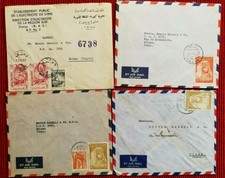 7990-SIRIA,LOTTO DI 4 BUSTE, POSTA AEREA, DA ALEPPO-ALEP, DAMAS PER MILANO,1952