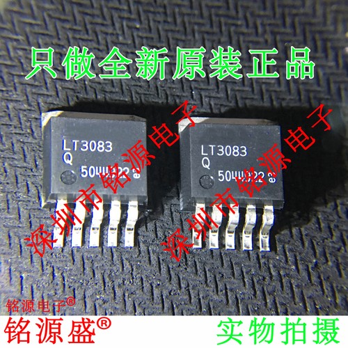 1PCS LT3083Q LT3083 LT3083eQ Adjustable 3A Single Resistor TO-263 | eBay