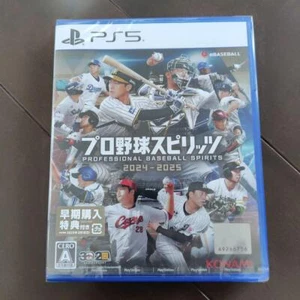 Professional Baseball Spirits 2024-2025 Unopened PlayStation 5 KONAM Region Free - Picture 1 of 9