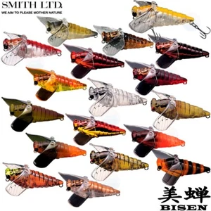 Smith BISEN 2.6 g 38 mm Trout Topwater Assorted Colors - Picture 1 of 22