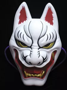 Fox Face Mask Osore Ogress Hannya Demon Fear Horror Soft Vinyl Costume Japan - Picture 1 of 4