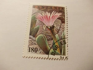 Briefmarke: Serie Blumen: 180 /. Tanzania 1995 Cerochlamas Pachyphylla - Bild 1 von 1