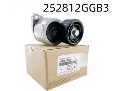 New OEM Belt Tensioner 252812GGB3 for Hyundai Kia 2015-2022 - Image 1 of 3