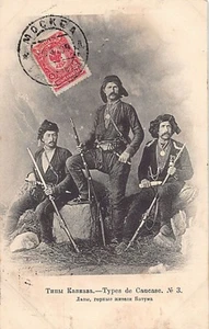 Georgia - Caucasus Types - Laz warriors from Batumi - Publ. Scherer, Nabholz and - Picture 1 of 2