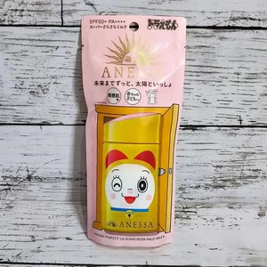 【SET】 Doraemon & Dorami ANESSA Sunscreen UV ※Expression design is not selectable - Picture 1 of 3