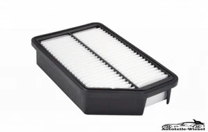 BOSCH Luftfilter Filter für HYUNDAI ix35 LM EL ELH i40 VF i40 CW VF KIA - Bild 1 von 6