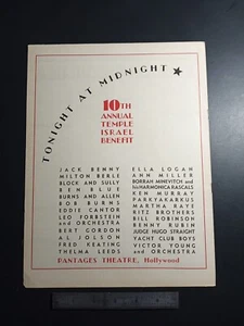 HReporter Apr 10 1937 Temple Israel Benefizschau Pantages Ostrer Bros Sales - Bild 1 von 2