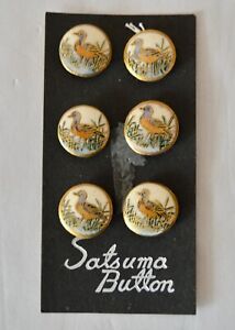  ANTIQUE JAPANESE SATUMA BUTTONS ON CARD "BIRDS IN THE REEDS"