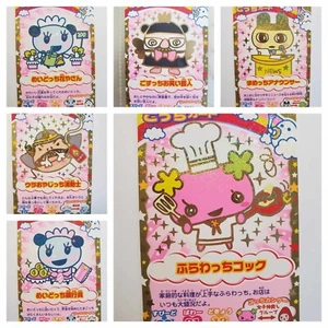 Tamagotchi Sammelkarten Gotchi Arcade Karten - viele zur Auswahl! - Bild 1 von 13