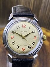 Soviet watch, Rodina white dial, vintage Automatic watch 50s made in USSR #4029