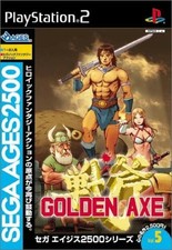 Video Game PS2 Golden Axe SEGA Ages 2500 PlayStation 2 Japan