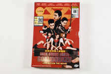 Japanese Movie Drama Back Street Girls: Gokudoruzu DVD English Subtitle