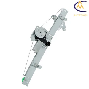 For Nissan Rogue 2014-2020 748-015 Front Left Power Window Regulator w/ Motor - Imagen 1 de 14