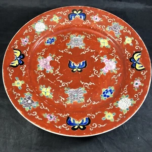 Plato de porcelana chino mariposas flores rojo 8,5 pulgadas plato pintado a mano vintage - Imagen 1 de 21