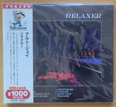 ALT-J RELAXER DIGIPACK Japan CD OBI UVPR-40162 - Image 1 of 2