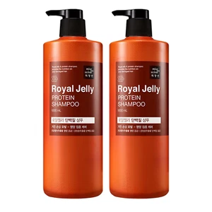 Mise en Scène Gelée Royale Protein Shampoo 1000ml x 2 – Beschädigtes Haar Reparatur - Bild 1 von 2