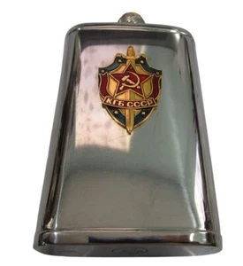 Vintage Soviet KGB CCCP Stainless Steel Hip Flask With Emblem GUC - Picture 1 of 15