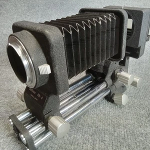 Nikon PB-4 Balgenfokussieraufsatz Benutzerartikel - Bild 1 von 9