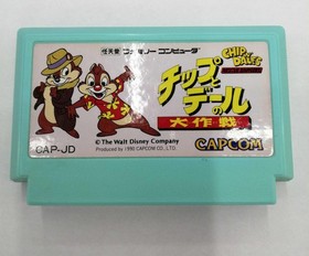 Famicom Software Model Chip N Dale Rescue Rangers Capcom FJK52