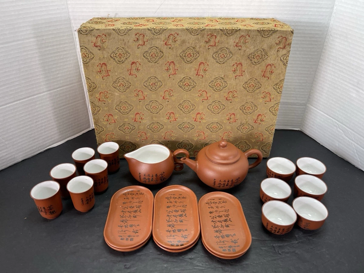 可收藏中国茶壶、茶具套装(1900-现在) | eBay