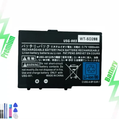 New USG-003 1000mAh Battery For Nintendo DS Lite DSL NDSL - Image 1 of 4