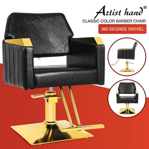 Artist hand Black+Gold 360°Hydraulic Barber Chair HeavyDuty Salon Beauty Styling - Picture 1 of 19