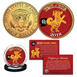 2018 Chinese CNY New YEAR OF THE DOG 24K Gold Plated JFK Half Dollar Coin - Picture 1 of 1