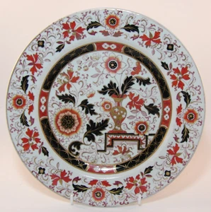 Antique Ashworth Bros Real Ironstone China B3194 9 1/2" Lunch Plate C c1870s VGC - Picture 1 of 5