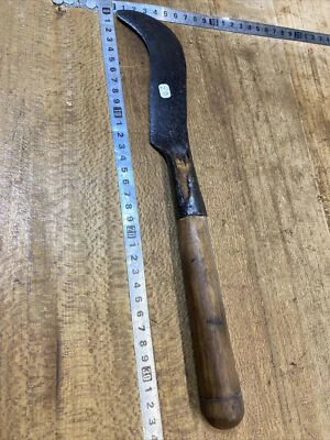 n° 29 Old tool / OUTIL ANCIEN, Petite serpe De Gaucher Forgée 19eme - Photo 1/4