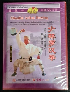 DVD Learning Chinese Martial Arts Wushu Kungfu Series: Shaolin Arhat Boxing - Picture 1 of 2
