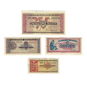 Billetes de Grecia de la Segunda Guerra Mundial 1941, dracmai 0,5-1-2-5, juego de 4 opciones nítidos sin circular - Imagen 1 de 6