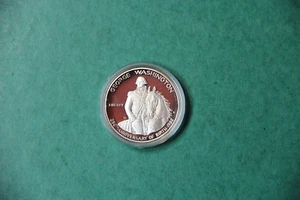 George Washington Silver Commemorative 1/2 $ - Picture 1 of 8