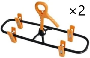 Japanese Hakama Pants Hanger Traditional Kimono Japan Kendo 2pcs set - Picture 1 of 1
