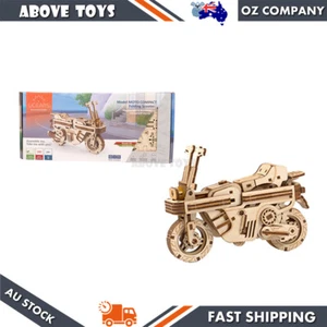 Ukraine Made Ugears Moto Compact Folding Scooter Wooden Construction Model Kit - Bild 1 von 6