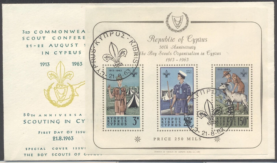 Cyprus 1963 50th Anniversary of Scout Movement issue BLOCK Unoficial FDC. - Image 1 of 1