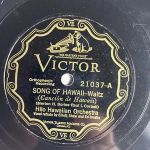 10" 78 RPM-Hilo Hawaiian Orchestra/Elliott Shaw/Ed Smalle-Song of Hawaii/21037 - Imagen 1 de 4