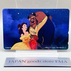 Beauty and the Beast Belle Beast Disney Movie NTT Telephone Card Japan Rare F/S - Picture 1 of 10