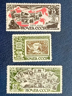 Russia /Soviet Union stamps, year 1946, MI 1071 - 1073. No postmarks. - Image 1 of 2